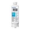 Genuine HAF-QINS Water Filter for Samsung Refrigerators 2 Genuine HAF-QINS Water Filter for Samsung Refrigerators -Appliance Parts Pros Shop samsung refrigerator water filters haf qins 64 1000